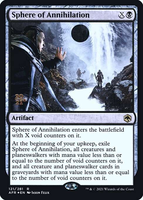 Sphere of Annihilation [Foil]