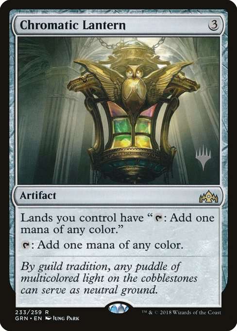 Chromatic Lantern [Foil]