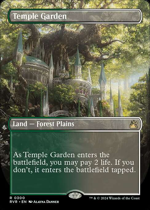Temple Garden [Foil]