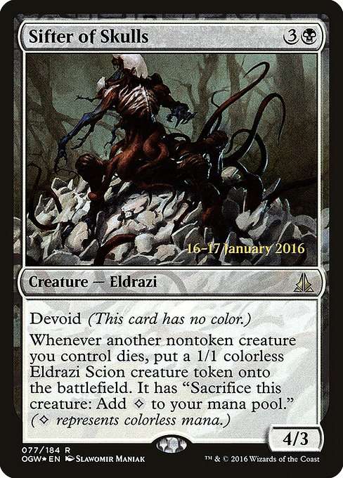 Sifter of Skulls [Foil]