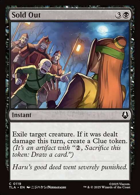 Sold Out [Foil]