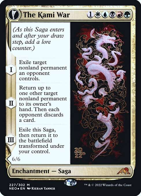 The Kami War // O-Kagachi Made Manifest [Foil]