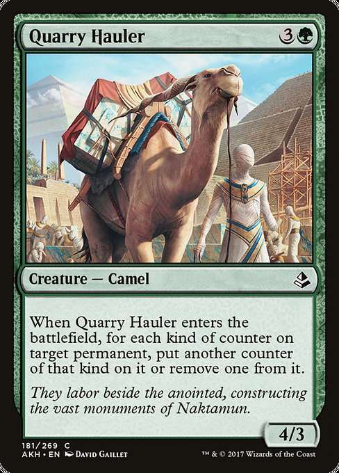 Quarry Hauler [Foil]