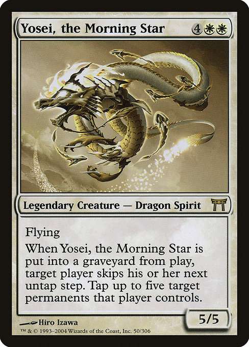 Yosei, the Morning Star [Foil]