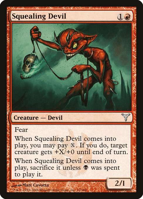 Squealing Devil [Foil]