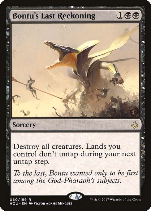 Bontu's Last Reckoning [Foil]