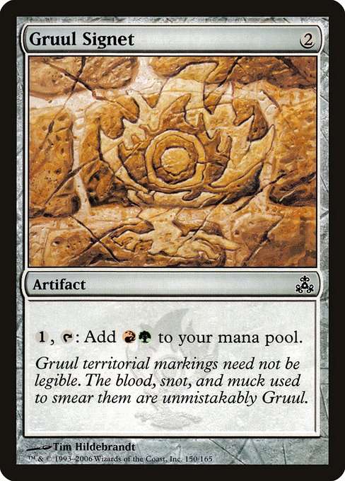 Gruul Signet [Foil]
