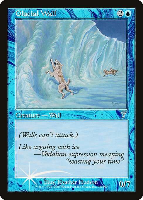 Glacial Wall [Foil]