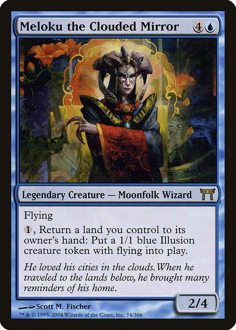 Meloku the Clouded Mirror [Foil]