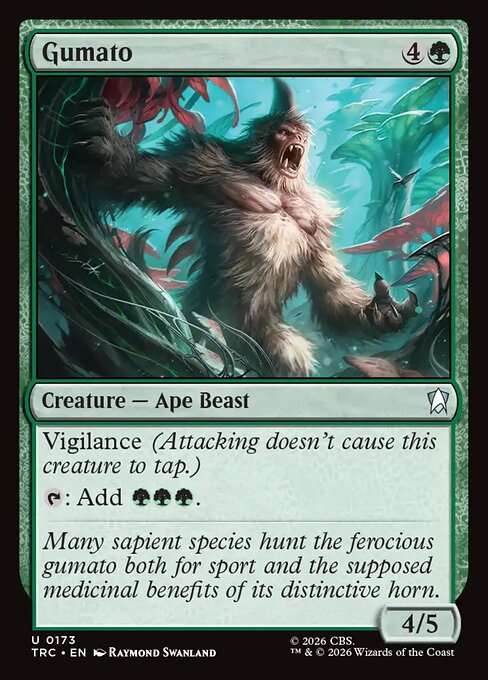 Gumato [Foil]