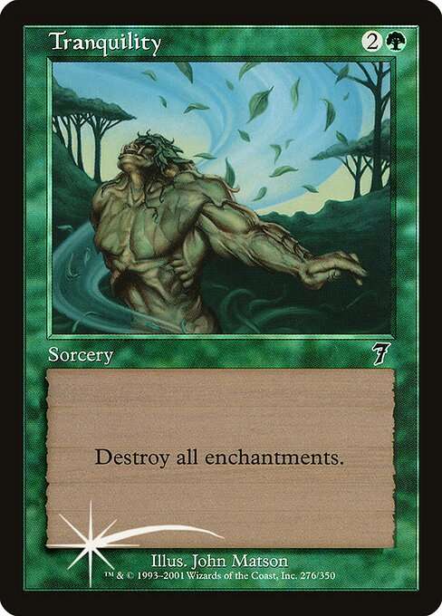 Tranquility [Foil]
