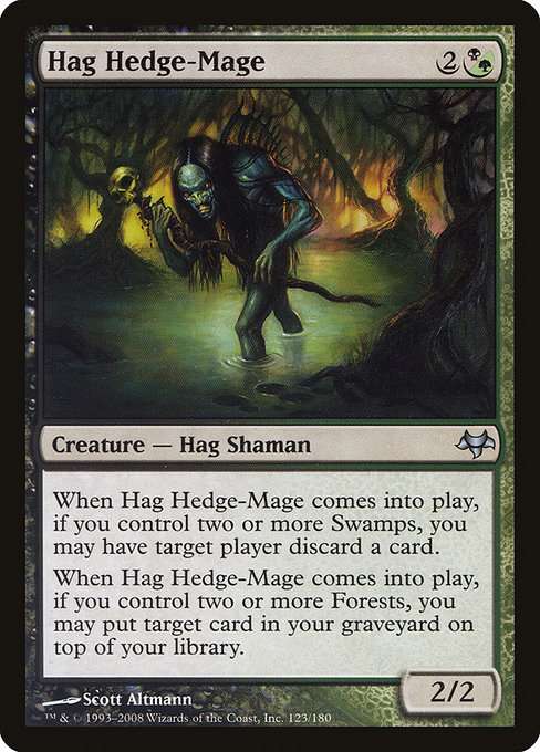 Hag Hedge-Mage [Foil]