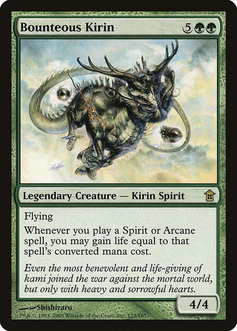 Bounteous Kirin [Foil]