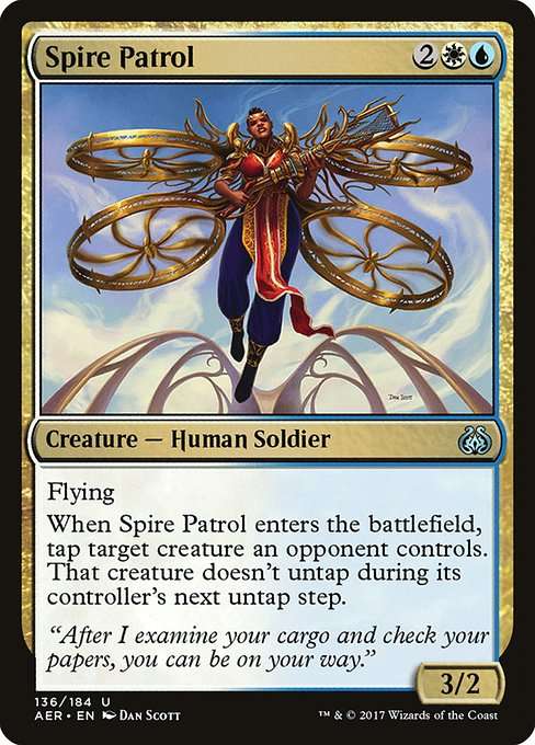 Spire Patrol [Foil]