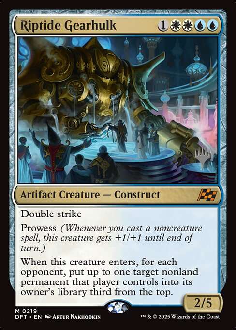 Riptide Gearhulk [Foil]