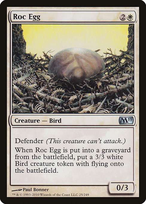 Roc Egg [Foil]