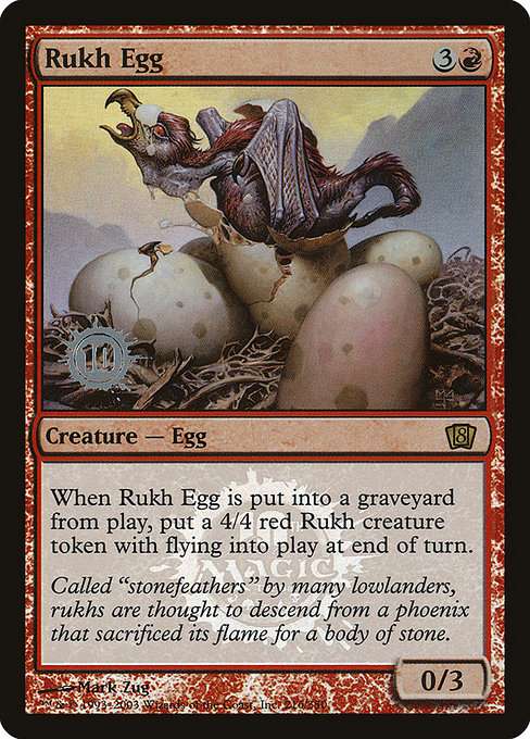 Rukh Egg [Foil]
