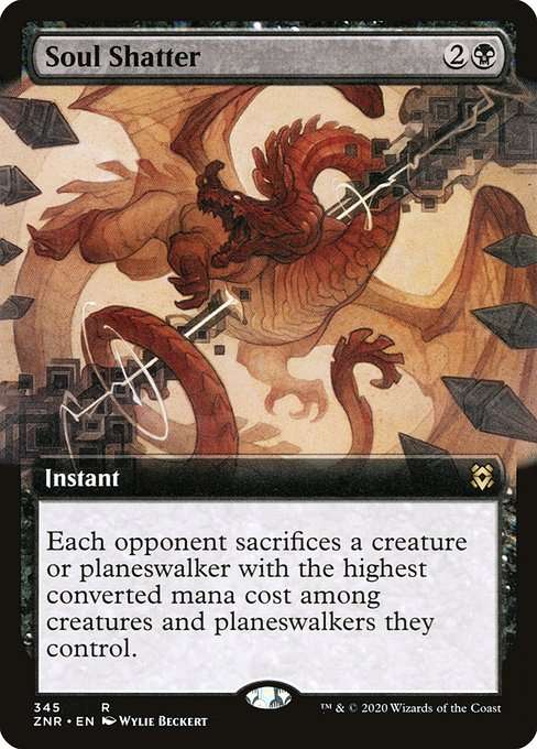 Soul Shatter [Foil]