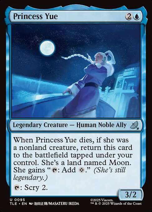 Princess Yue [Foil]