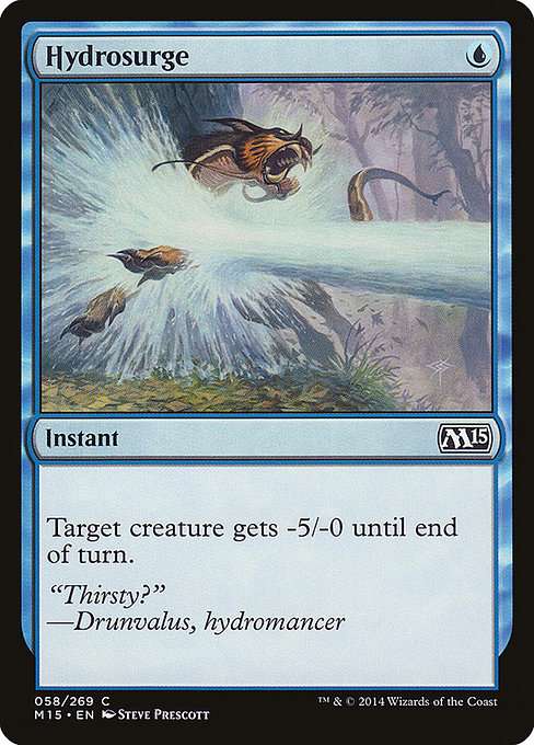 Hydrosurge [Foil]