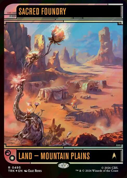 Sacred Foundry [Foil]