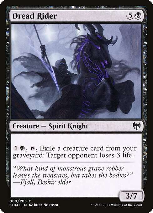 Dread Rider [Foil]