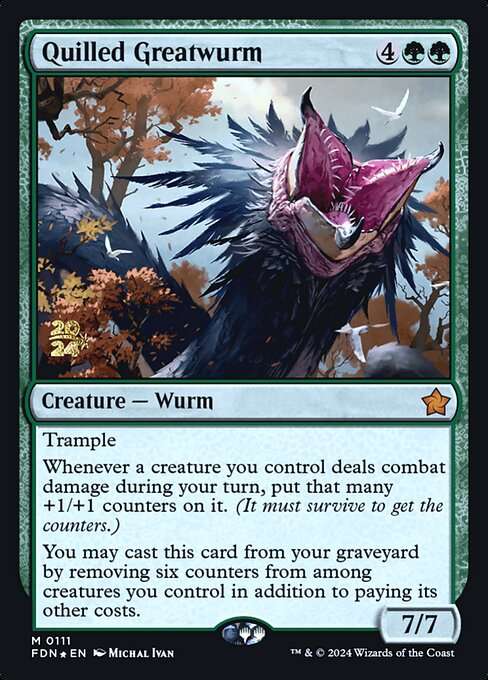 Quilled Greatwurm [Foil]