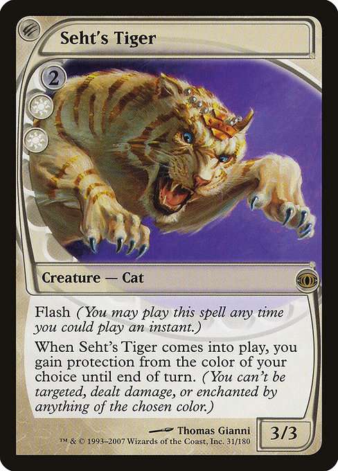 Seht's Tiger [Foil]