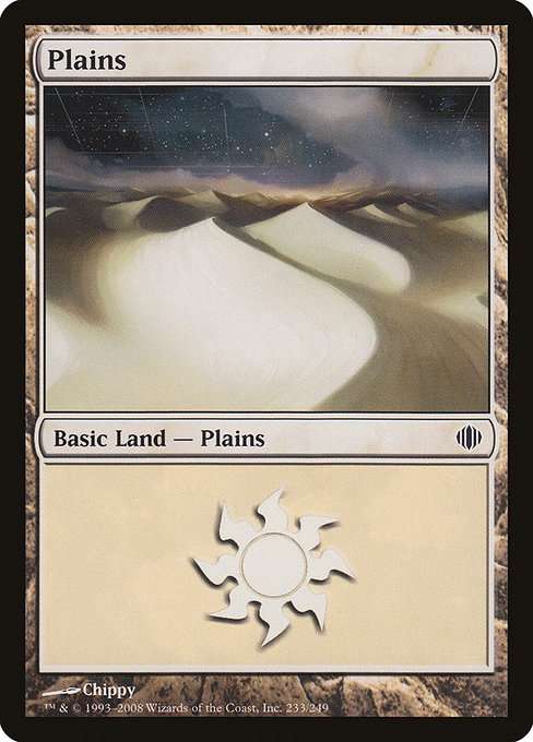 Plains [Foil]