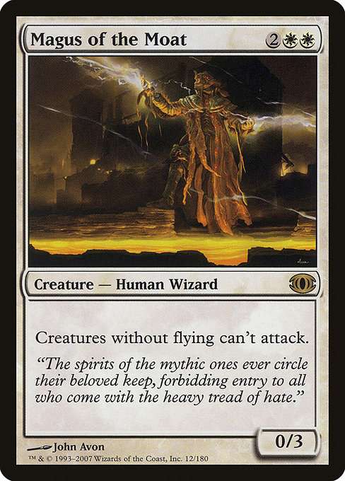 Magus of the Moat [Foil]