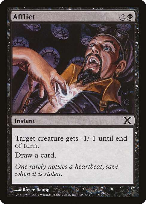 Afflict [Foil]