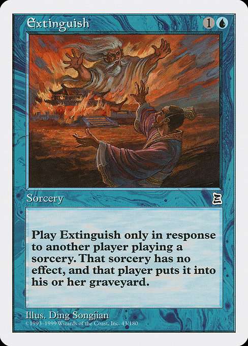 Extinguish