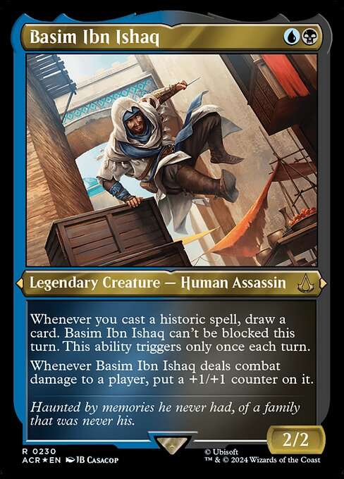 Basim Ibn Ishaq [Etched]