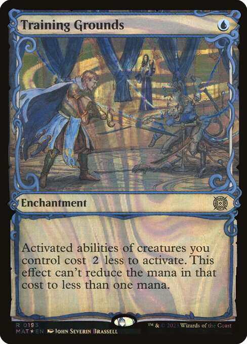 Training Grounds [Foil]