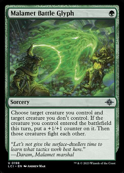 Malamet Battle Glyph [Foil]