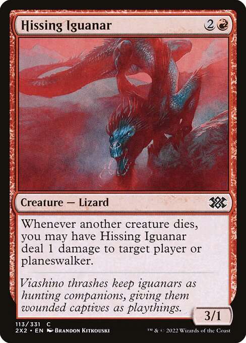 Hissing Iguanar [Foil]