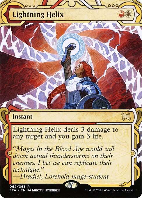 Lightning Helix [Foil]