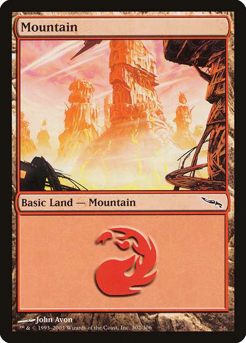 Mountain [Foil]