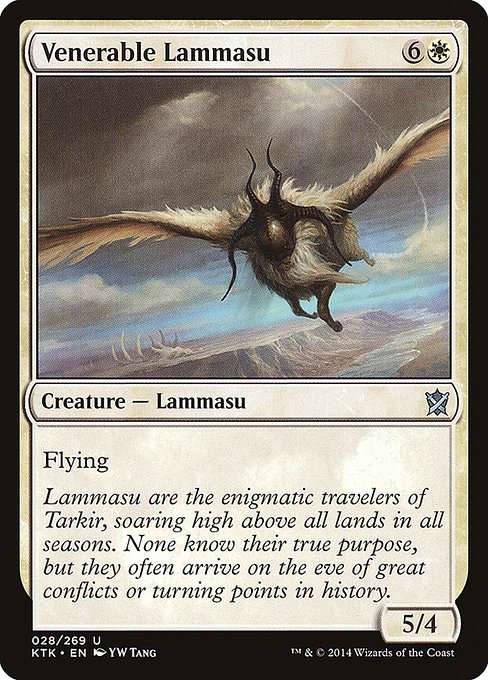 Venerable Lammasu [Foil]