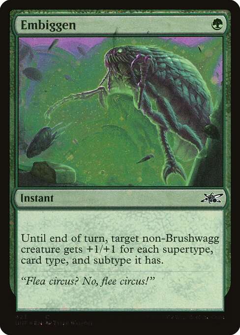 Embiggen [Foil]