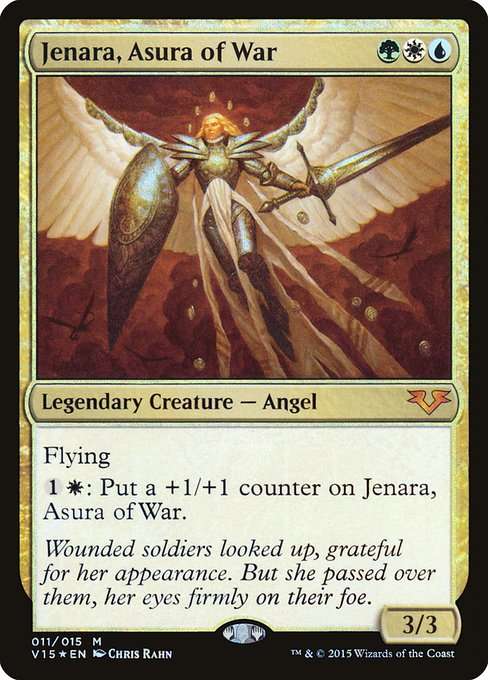 Jenara, Asura of War [Foil]