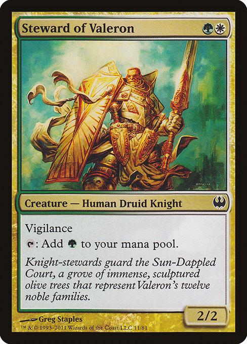 Duel Decks: Knights vs. Dragons