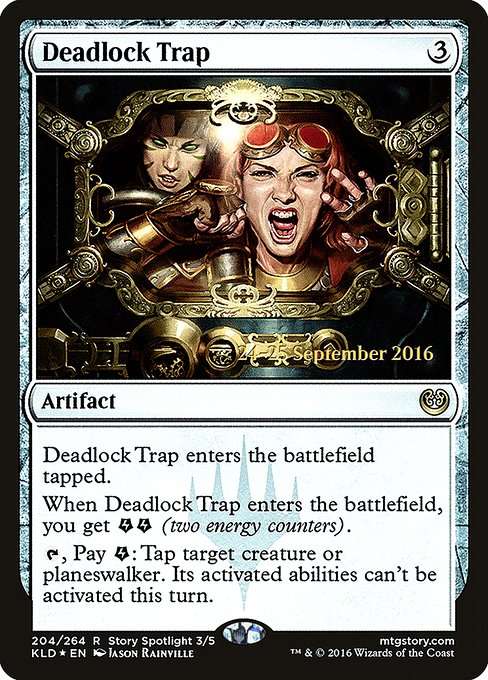 Deadlock Trap [Foil]