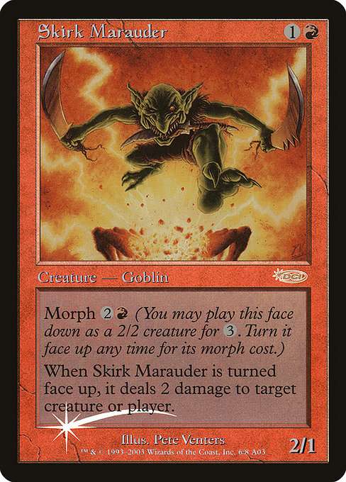Skirk Marauder [Foil]