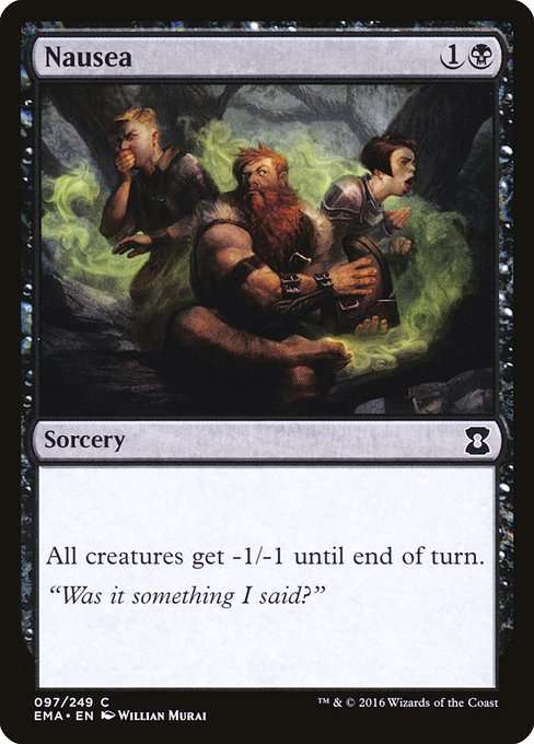 Nausea [Foil]
