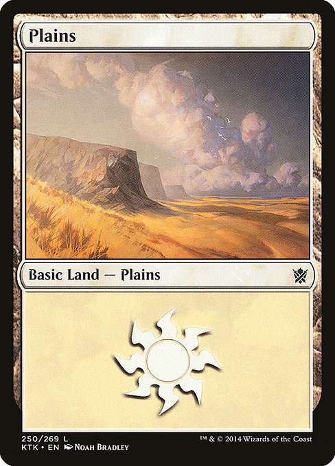 Plains [Foil]