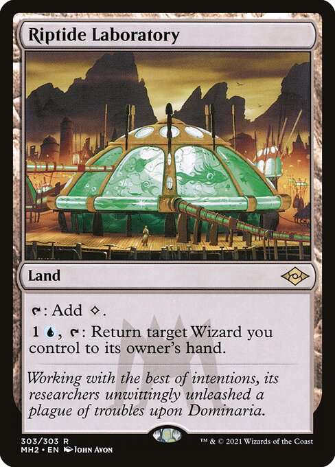 Riptide Laboratory [Foil]