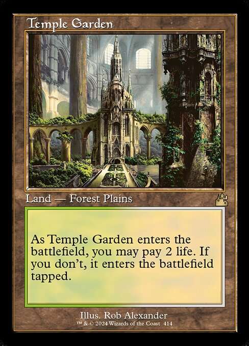 Temple Garden [Foil]