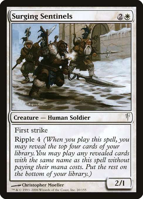 Surging Sentinels [Foil]
