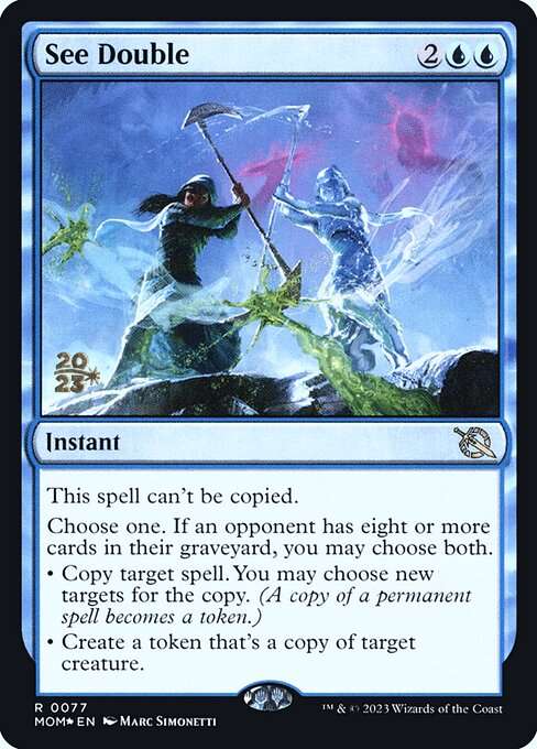 See Double [Foil]